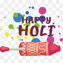 标志 线条 仪表-空若网 标志 线条 仪表-空若网