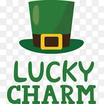 标志 符号 绿色-空若网 标志 符号 绿色-空若网