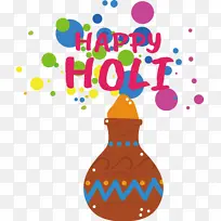 线条 文字 聚会-空若网 线条 文字 聚会-空若网