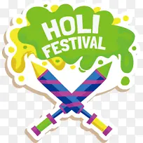 数字艺术 绘画 节日-空若网 数字艺术 绘画 节日-空若网