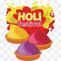 水果 橙子 米-空若网 水果 橙子 米-空若网