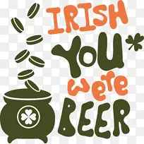 标志 仪表 叶片-空若网 标志 仪表 叶片-空若网