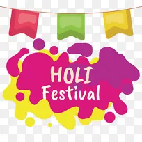 标志 线条 米-空若网 标志 线条 米-空若网