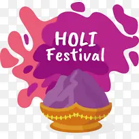 标志 仪表-空若网 标志 仪表-空若网