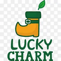 标志 线条 绿色-空若网 标志 线条 绿色-空若网