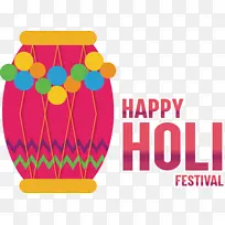 节日 科学节 胡里节-空若网 节日 科学节 胡里节-空若网