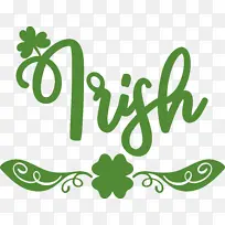 圣诞节图形 圣诞节 假日-空若网 圣诞节图形 圣诞节 假日-空若网