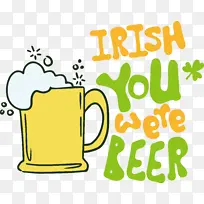 标志 行为 树-空若网 标志 行为 树-空若网