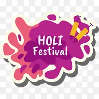 标志 仪表-空若网 标志 仪表-空若网