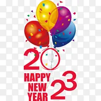 气球 线 幸福-空若网 气球 线 幸福-空若网