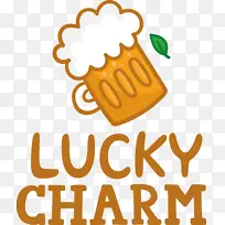 标志 线条 米-空若网 标志 线条 米-空若网