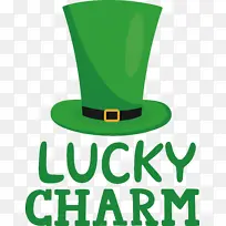 标志 叶子 符号-空若网 标志 叶子 符号-空若网