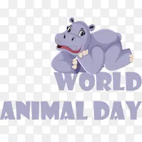 卡通 标志 鼻子-空若网 卡通 标志 鼻子-空若网