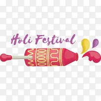 标志 花瓣 米-空若网 标志 花瓣 米-空若网