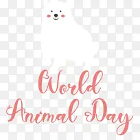 标志 线条 花瓣-空若网 标志 线条 花瓣-空若网