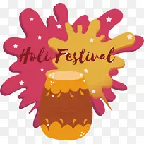 橙汁 生日-空若网 橙汁 生日-空若网