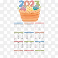 日历 线 米-空若网 日历 线 米-空若网