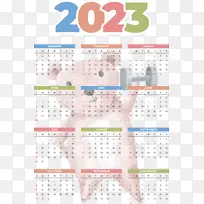 日历 线 米-空若网 日历 线 米-空若网