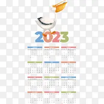 日历 磷 化学-空若网 日历 磷 化学-空若网