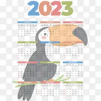 ���� �� ��-������