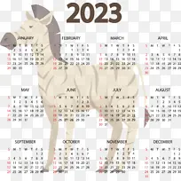 日历 线 米-空若网 日历 线 米-空若网