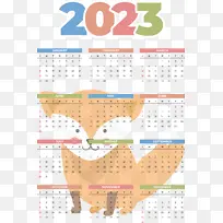 日历 线 米-空若网 日历 线 米-空若网