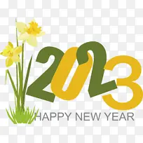 花 商标 黄色-空若网 花 商标 黄色-空若网