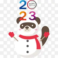 ʥ���� ʥ��ͼ�� ������-������