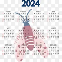 日历 线条 银行培考-空若网 日历 线条 银行培考-空若网