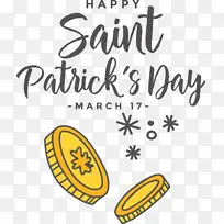 标志 线条 黄色-空若网 标志 线条 黄色-空若网