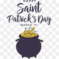 商标 杯子 盘子-空若网 商标 杯子 盘子-空若网