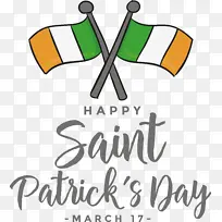 标志 线条 符号-空若网 标志 线条 符号-空若网