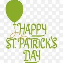 人类 标志 叶子-空若网 人类 标志 叶子-空若网