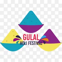 徽标 线条 三角形-空若网 徽标 线条 三角形-空若网