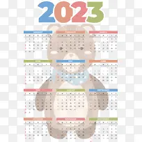 日历 线 米-空若网 日历 线 米-空若网