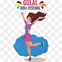 生日-空若网 生日-空若网