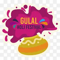 商标 水果 剪影-空若网 商标 水果 剪影-空若网