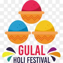 绘画 视觉艺术 电视-空若网 绘画 视觉艺术 电视-空若网