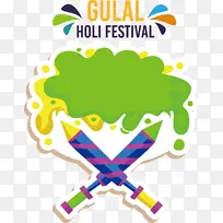 绘画 卡通 生日-空若网 绘画 卡通 生日-空若网