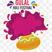 水果 商标 轮廓-空若网 水果 商标 轮廓-空若网