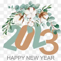 日历 图画 标志-空若网 日历 图画 标志-空若网