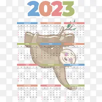 日历 电脑 纸张-空若网 日历 电脑 纸张-空若网