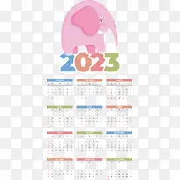 日历 线 米-空若网 日历 线 米-空若网