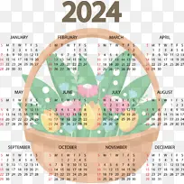 ���� ���� �����࿼-������