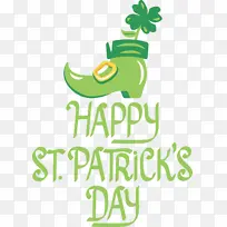 Ҷ�� �̱� ��-������