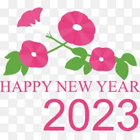 »æ» Ë®²Ê» ÐÂÄê-¿ÕÈôÍø »æ» Ë®²Ê» ÐÂÄê-¿ÕÈôÍø