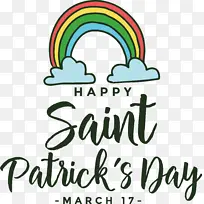 标志 线条 米-空若网 标志 线条 米-空若网