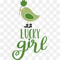 标志 叶子 线条-空若网 标志 叶子 线条-空若网