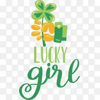 标志 叶子 符号-空若网 标志 叶子 符号-空若网