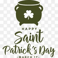 咖啡 杯子 商标-空若网 咖啡 杯子 商标-空若网